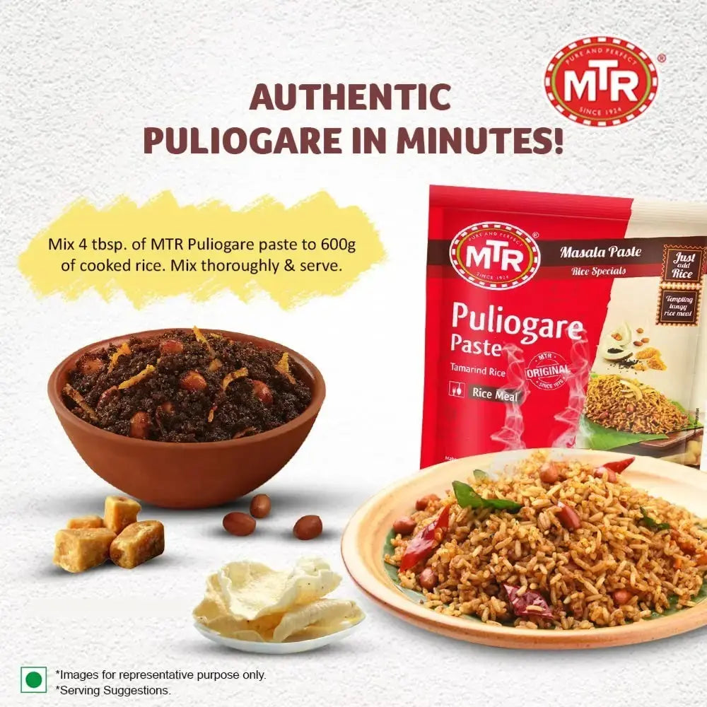 MTR Puliogare Paste 200 g